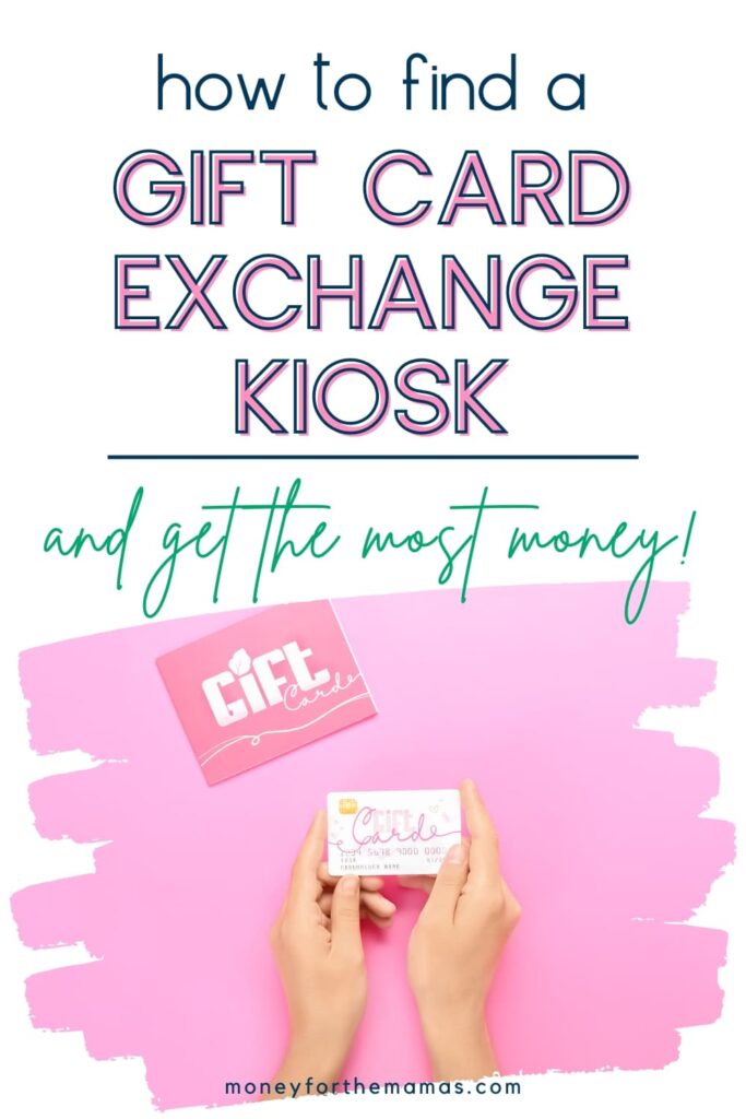 gift card exchange kiosk